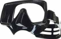 SCUBAPRO Frameless Mask